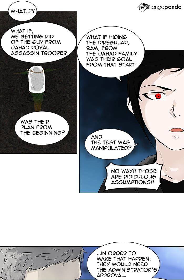 Tower of God, Chapter 194 image 16